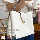 【期間限定24%OFF 3,990→2,990円】ハンドバッグ ワンハンドル ショルダーバッグ カバン 仕切り かわいい おしゃれ カジュアル オフィスカジュア...