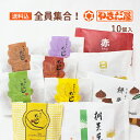 商品画像2