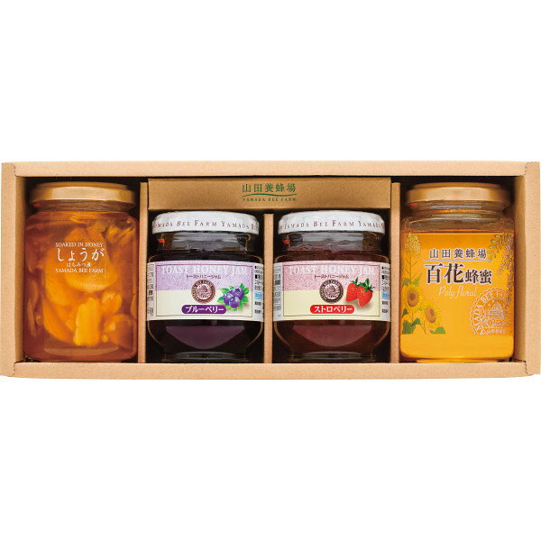 【包装のし完全無料】山田養蜂場 朝食堪能ギフトセット(KJH-30)【中元歳暮母の日父の日敬老の日入進学就職内祝粗品景品御挨拶御礼婚礼結婚出産内祝快気祝御見舞引物志粗供養御供新盆初盆暑中見舞残暑見舞御年賀】