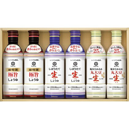 【お手頃ギフト・コスパ◎】キッコーマン いつでも新鮮ギフト 6本セット(KIS-20N)【包装のし完全無料で承ります】【入学内祝進学内祝就職内祝粗品景品御挨拶御礼婚礼結婚出産内祝快気祝御見舞法要お引物志粗供養御供餞別香典返し上棟新築内祝退職御礼】