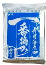 【包装のし不可】有明海産一番摘み8切8枚(板のり一枚分)塩のり(バラ)【保存食ごはんのお供おかず簡単おかず朝食自己消費】