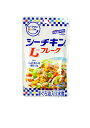 【包装のし不可】はごろもフーズ シーチキンSmile Lフレーク50g バラ【うれしい使い切り・液不要タイプ】【備蓄品防災食品アウトドアキャンプ保存食品簡単便利...