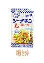 【包装のし不可】はごろもフーズ シーチキンSmileLフレーク50g×6袋【うれしい使い切り・液不要タイプ】【備蓄品防災食品アウトドアキャンプ保存食品簡単便利粗...