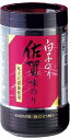 【1箱目は送料無料（2箱目から送料有）】【同一梱包不可商品（※離島等は別途中継手数料有）・段ボール配送・のし包装不可商品】白子のり 卓上 佐賀味のり 10切 50枚×60ヶセット（1ケース）【先様配送可】【大容量注文可！発注は1ケースからOK！ご相談ください】