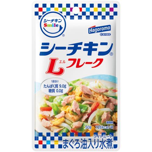 【包装のし不可】はごろもフーズ シーチキンSmileLフレーク50g【うれしい使い切り・液不要タイプ】【備..