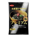 【包装のし不可】白子のり お茶漬けサラサラプレミアム梅 3袋入り【防災キャンプアウトドアソロキャン子供会運動会イベント景品粗品御挨拶御礼】