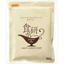 【包装のし不可】日本食研 食研カレー200g バラ【防災キャンプアウトドアソロキャン子供会運動会イベント景品粗品御挨拶御礼】