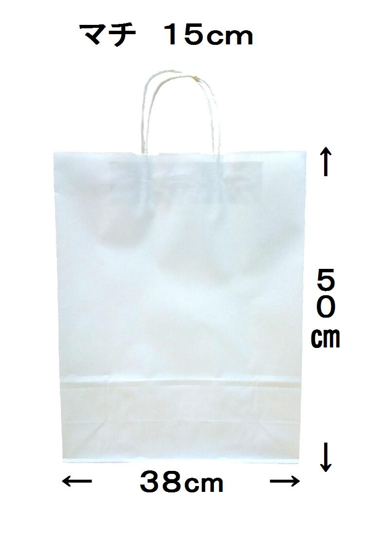 【ギフト用手提げ白袋】紙袋 白無地（丸ひも）白大 50×38×15cm【ギフト商品同梱用（※単品注文不可）・..