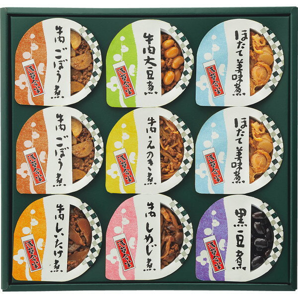 【包装のし完全無料】浅草今半 あさくさつぼ味(T-30W)【入進学内祝快気祝御見舞粗品景品御挨拶御礼婚礼結婚出産内祝出産祝法要引物粗供養志お供え葬式引物手土産上棟新築内祝】