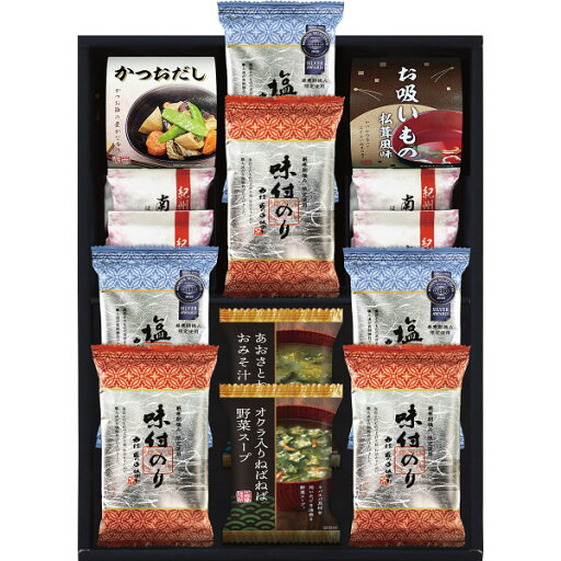 【送料無料※沖縄・離島へは別途送料有り】【包装のし完全無料】「千寿堂 海苔食べくらべバラエティセット(YU-402)」紀州南高梅 味付けのり 有明海産塩のり かつおだし ごはんのお供 贈答品 ギフト たまごスープ オクラ野菜スープ あおさとわかめスープ 松茸の吸い物 【送料無料※沖縄・離島へは別途送料有り】【包装のし完全無料】「千寿堂 海苔食べくらべバラエティセット(YU-402)」紀州南高梅 味付けのり 有明海産塩のり かつおだし ごはんのお供 贈答品 ギフト たまごスープ オクラ野菜スープ あおさとわかめスープ 松茸の吸い物