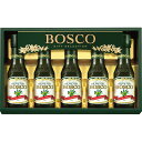 【包装のし完全無料】「日清オイリオグループ BOSCO ボスコ オリーブオイルギフト計5本入(BG-30)」御礼 オイル詰め合わせセット オリーブオイル エキス...