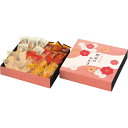 【包装のし完全無料】いろどり野菜のおかき(IR-CN)【粗品景品ご挨拶婚礼結婚出産内祝成人祝入学進学内祝快気祝見舞御礼法要引物志粗供養御供上棟新築内祝退職御礼餞...