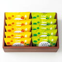 「Calbee カルビー くつろぎポテト10袋セット(KLA-04A)」カルビー ポテト ポテト スナック菓子 厚切りポテトチップス ギフト限定 贈答品 贈り物...