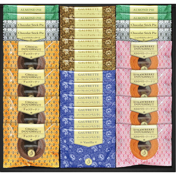 「Senjudo ゴーフレット・焼ドーナツ スイーツセレクト(GFD-50)」洋菓子詰め合わせ スイーツ ゴーフレット パイ 焼きドーナッツ 焼き菓子 スイーツ...