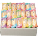 【ちょこっとギフト・プチギフト・プチプライス】【包装のし完全無料】大阪前田製菓 百菓匠まえだ 感謝のきもち(OTN-15)【中元歳暮年始福物粗品景品ご挨拶婚礼結...