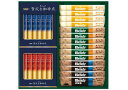 【包装のし完全無料】「味の素AGF ちょっと贅沢な珈琲店 スティックカフェオレ&ブラック アソートギフト計28本セット(BZT-20A)」プチプライス 贈答品 ...