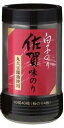 【包装のし不可】「白子のり 卓上 佐賀味のり 10切40枚(板のり4枚) バラ」自宅消費 保存食 備蓄食 忙しい朝に 簡単 便利おかず ごはん おかず 日本の海...