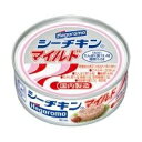 【包装のし不可・先様配送可】0650はごろも シーチキンマイルドEO 70g バラ【防災食備蓄食・業務用食品・インスタント・キャンプ・アウトドア・子供会】国内製...