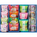 【包装のし完全無料】「河内駿河屋 創菓京づる 涼風水 計15ヶセット(RMS-30)」贈答品 返礼品 ギフト ご近所配り 夏ギフト お中元 スイーツ 贈り物 オシャレ ゼリーバラエティセット 全て個包装 ひんやりスイーツ 可愛い かわいい 和洋菓子詰め合わせ サマーギフト(4)