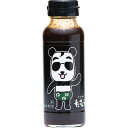 「炭火焼肉たむら焼肉のたれ 150ml」炭火焼肉たむら 肉 米に合う 焼き肉のたれ ごはんのおとも 中辛 調味料 甘辛だれ 自宅消費 保存食 備蓄食 忙しい朝に 簡単 便利おかず ごはん おかず ごはんがすすむ パパっと簡単【包装のし不可】【期間限定】