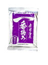 【包装のし不可】有明海産一番摘み8切8枚(板のり一枚分)味付のり(バラ)【保存食ごはんのお供おかず簡単おかず朝食自己消費】