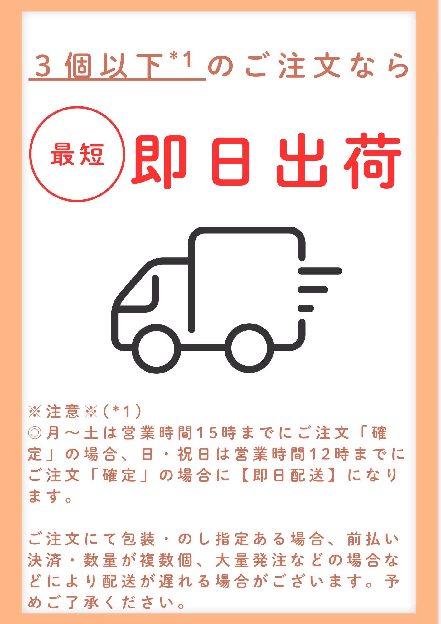 即日出荷可能(*1)「AS YOU LIKE アズユーライク カタログギフト(グラジオラスVOO)...