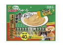 いなばペットフード いなば ちゅ～る おやつ 犬用 14g×40本 国産 スナック 総合栄養食 野菜・チーズバラエティ チュール ちゅ～る