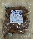 マツヒロ 超お買得 訳あり グレンフリー ささみハードスライス 1000g 犬用 大容量 おやつ