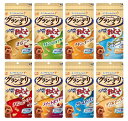 グランデリ 犬 おやつ おっとっと 50g 全8種 アソート (チキン&チーズ チキン&ビーフ チキン&ベジタブル クリームチーズ スイートポテト ダブルチーズ...
