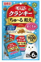 チャオ (CIAO) CIAO (チャオ) クランキーちゅ〜る和え 乳酸菌入り まぐろ味 5g×6袋 まぐろ 猫
