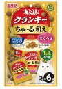 チャオ (CIAO) CIAO (チャオ) クランキーちゅ〜る和え 毛玉配慮 まぐろ味 5g×6袋 まぐろ 猫