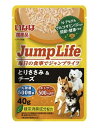 【訳あり】いなば Jump Life パウチ とりささみ&チーズ 40g 犬用 ドックフード