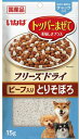 【訳あり】【賞味期限切れ】いなば フリーズドライ とりそぼろ 15g