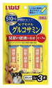 いなばペットフード いなば 健康サポート N-アセチルグルコサミン ビーフ味 1g×3本