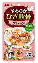 【いなば】やわらか ひざ軟骨 プレーン 20g
