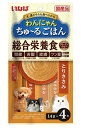 いなばペットフード わんにゃんちゅ〜るごはん とりささみ 14g×4本 犬 猫 おやつ