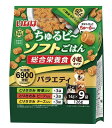 いなば ちゅるビ〜ソフトごはん バラエティ 14g×9袋