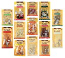 わんわん チョイあげ 国産 13種 バラエティ アソート セット 犬用 おやつ(4)