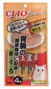CIAO (チャオ) ちゅ~る 胃腸の健康維持に配慮 まぐろ 4本 6個セット