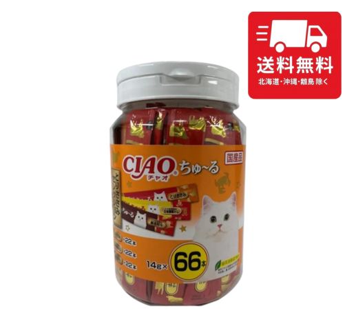 いなば チャオ ちゅ～る とりささみセレクション 14g×66本 猫 猫用 国産 おやつ 液状 キャットフード 人気 大容量 水分補給 まとめ買い