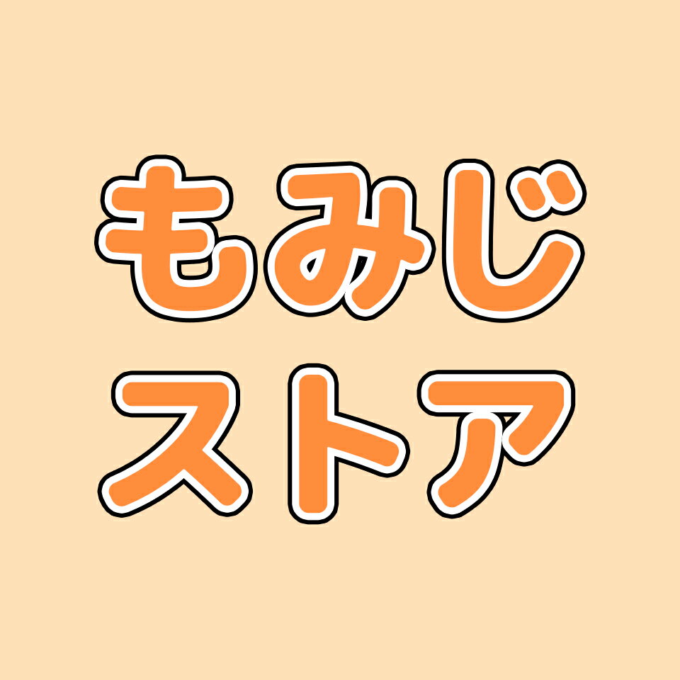 Shop icon