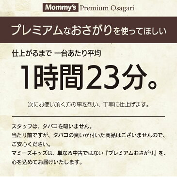 【中古】【C.一般中古】1才から11才★ジュニアシート★エールベベ サラット3ステップV3プラス【送料無料】【キャッシュレス5％還元】