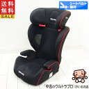 ジュニアシート 中古 RECARO Start J3 レカロ スタート ジェイスリー シュヴァルツ  ...