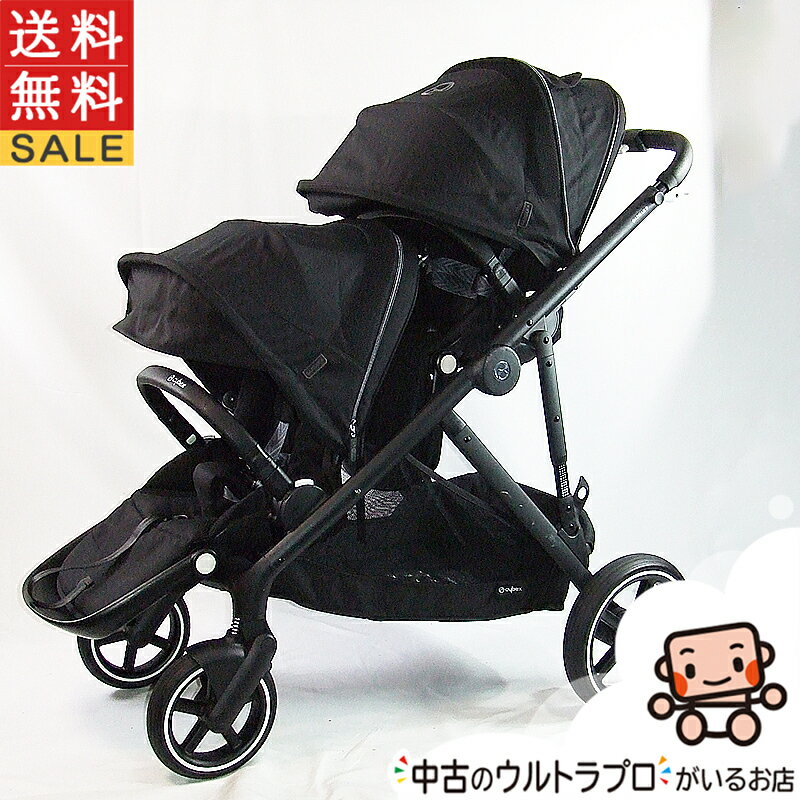 【お得っ!厳選中古】綺麗 二人乗りベビーカー 中古 cybex サイベックス ガゼル S 1カ月から4歳 背面式 中古ベビーカー【B.綺麗】【送料無料】【中古】r1176238931
