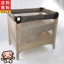 【お得っ!厳選中古】ベビーベッド アップリカ ココネルエアー aprica COCONEL 新生児から2歳 コンパクトにたためる【C.一般中古】【送料無料】【中...