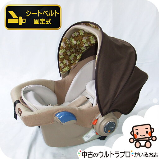 【お得っ!厳選中古】チャイルドシート(ベビーシート) 中古 コンビ グッドキャリー combi 多機能 中古チャイルドシート【C.一般中古】【中古】o1185251877 【お得っ!厳選中古】チャイルドシート(ベビーシート) 中古 コンビ グッドキャリー combi 多機能 中古チャイルドシート【C.一般中古】【中古】o1185251877