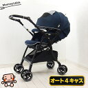 綺麗 ベビーカー 中古 アップリカ ラクーナビッテ クッション 1カ月から3歳 Aprica Bitte オート4キャス 中古ベビーカー【B.綺麗】【送料無料】...