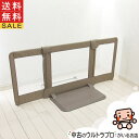 美品 ベビー フェンス 中古 ベビーゲート 日本育児 おくだけとおせんぼ Mサイズ 95から140cm【A.美品】【送料無料】【中古】t1180550236