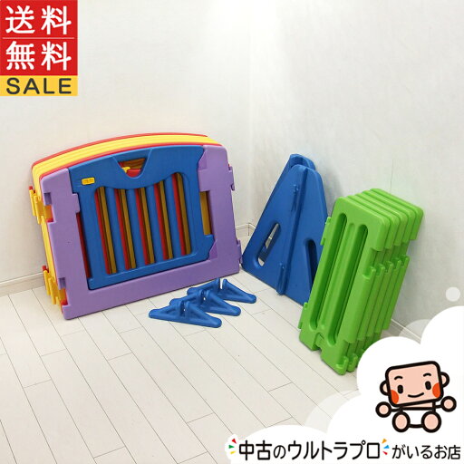 特大 ベビー フェンス ベビーゲート 日本育児 自由度の高い キッズパーテーション【C.一般中古】【送料無料】【中古】w1180563511 特大 ベビー フェンス ベビーゲート 日本育児 自由度の高い キッズパーテーション【C.一般中古】【送料無料】【中古】w1180563511