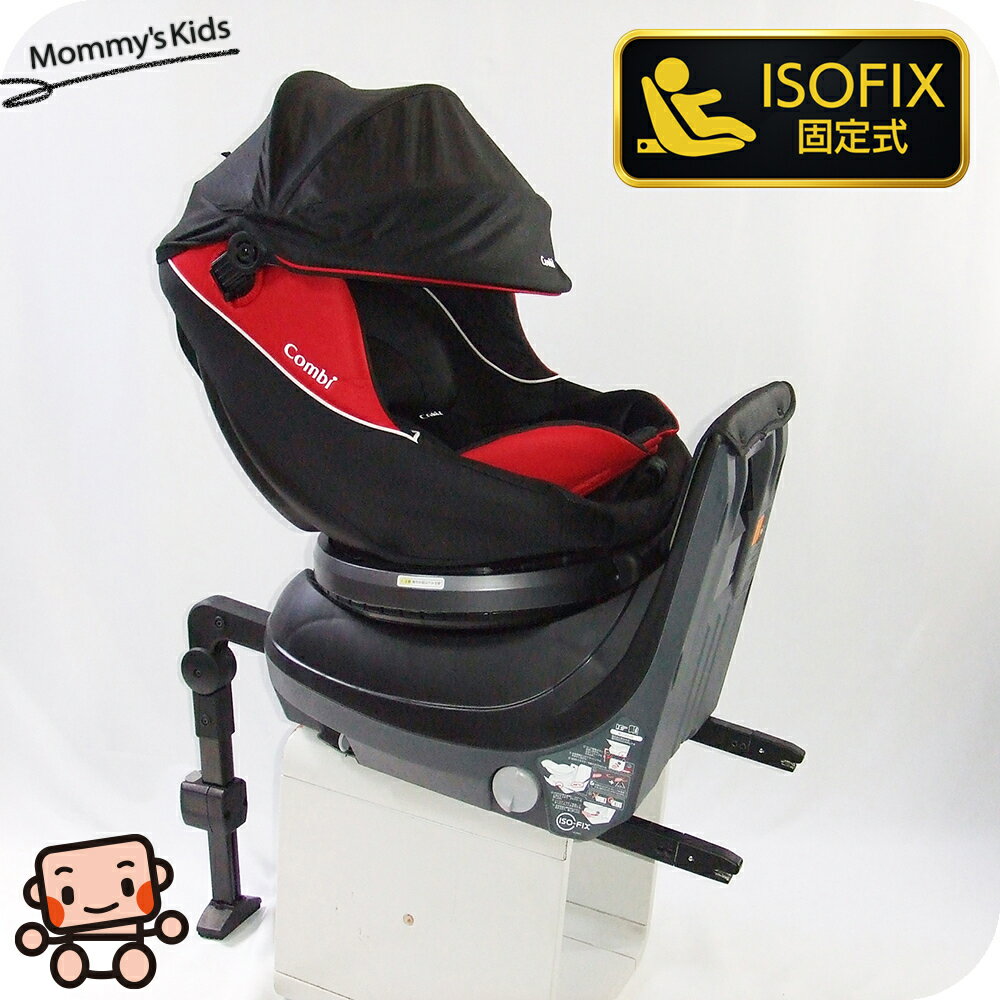 【お得っ！厳選中古】チャイルドシート コンビ クルムーヴスマート ISOFIX エッグショック PJ ...